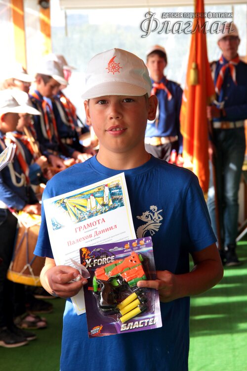 Палехов Даниил